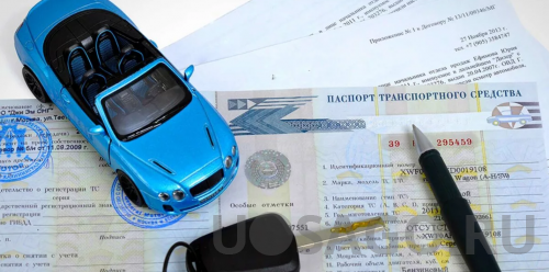 Особенности.Можно ли продать машину без ПТС