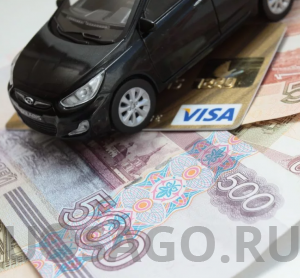 Как рассчитывается транспортный налог