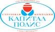 Селена (бывш. КАПИТАЛ-ПОЛИС С)