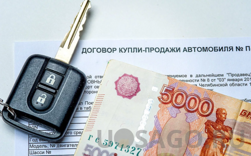 Особенности.Оформление авто по Договору купли продажи без снятия с учета