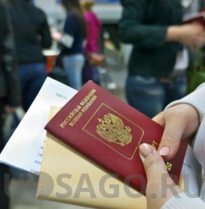 Нужно ли менять ПТС и СТС при смене фамилии