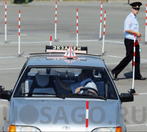 Можно ли получить водительские права на авто с 16 лет