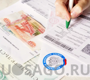 Госпошлина за переоформление атомобиля
