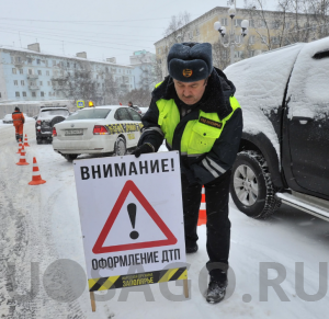 Можно ли оформить ДТП на следующий день после аварии