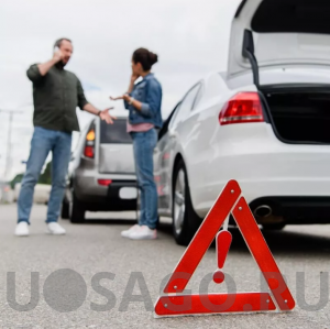 Куда звонить в случае аварии